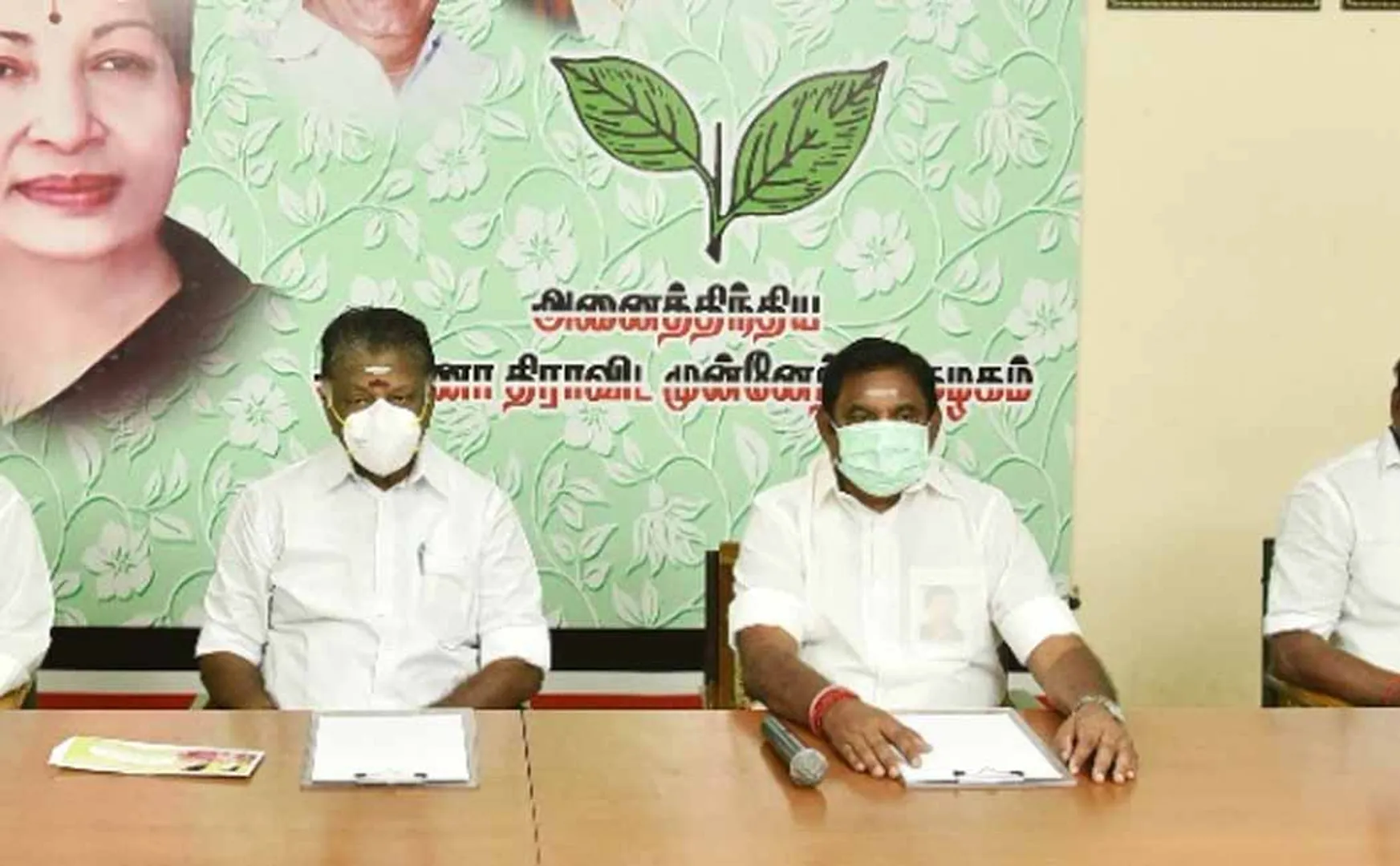 ADMK MP INCIDENT POLITICAL PARTY LEADERS 